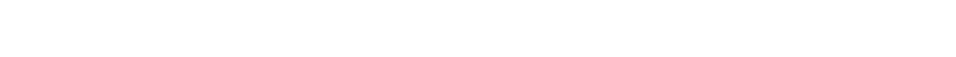 Even de benen strekken in het prachtige Aubigny sur Nere.