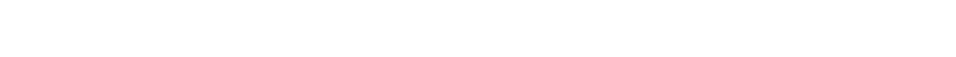 Toegang tot het oude centrum van Toledo.