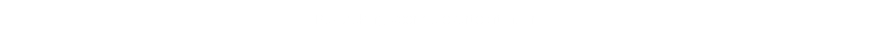 Bespreking voor de overtocht naar ....