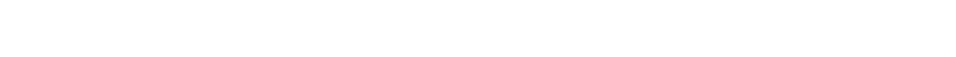 Vele soorten van transport onderweg.