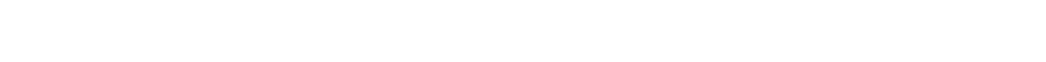 Onder leiding van gids Omar de stad Meknes bezoeken.