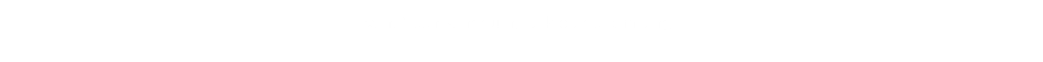 Vanaf een zandduin, blik op de camping.