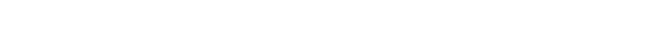 Hier zijn de taxi's blauw, in elke stad een andere kleur