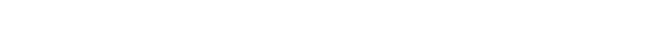 Ook hier weer allemaal kleine stalletjes.