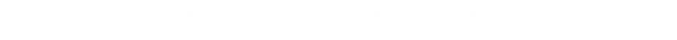Op de terugweg is iemand zijn schaap aan het knippen met een normale schaar.