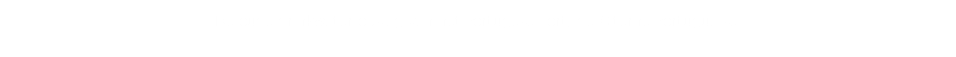 De oude drinkwater opslag van het Portugese Fort, de Citerne Portuguaise.