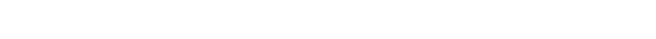 We verlaten het drukke Marrakech.