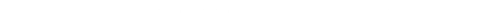 Rustpauze om de indrukken te verwerken. Ait Ben Haddou is een hoogtepunt van de reis.