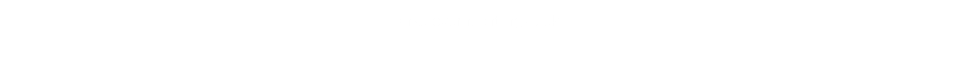 Onze overnachtingsplek.
