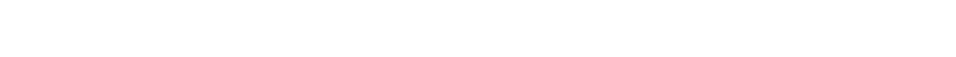 Alles is uit leem opgetrokken.