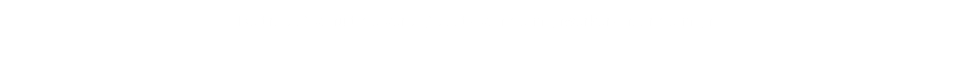 De trap af vanuit de verblijfplaats van de mijnwerkers naar de mijn.