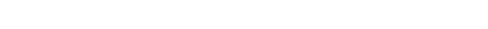 Wederom genieten van de prachtige natuur.
